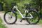Электровелосипед Uberbike H26